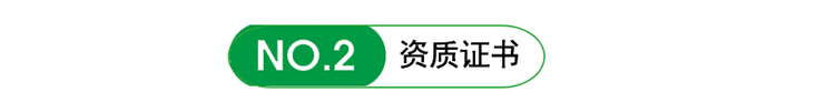 磁力驅動泵