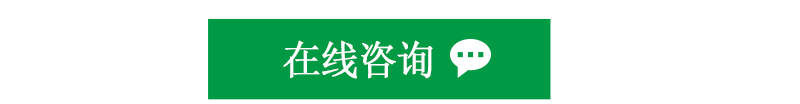 活性炭過濾機(jī)