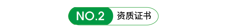 可空轉自吸泵MK系列