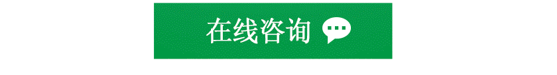 可空轉自吸泵MK系列